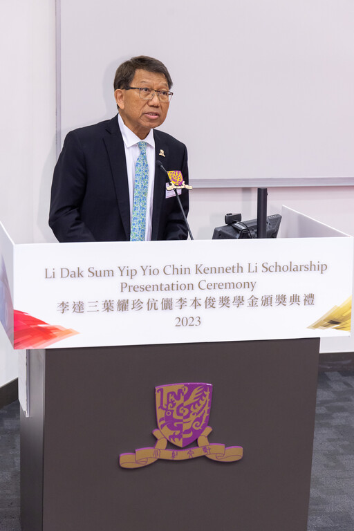 Professor Rocky Tuan delivered a welcome speech to honorable guests and recipients

