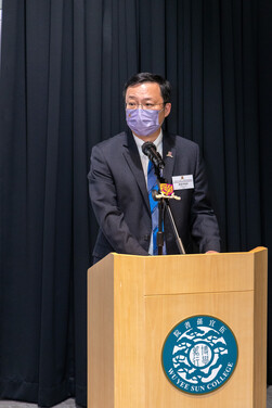 Professor Anthony Chan delivered a welcoming address.