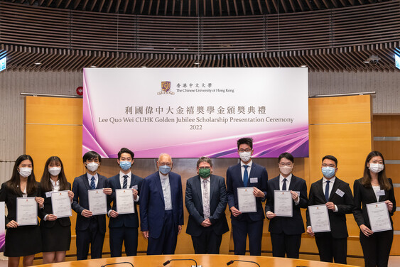 Recipients of Wei Lun Foundation Scholarships for the Faculty of Law <br />
