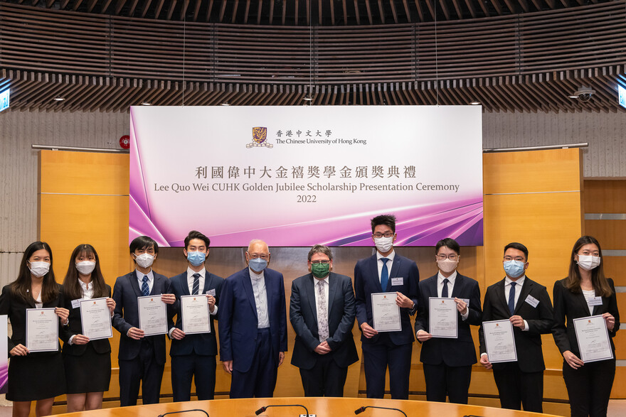 Recipients of Wei Lun Foundation Scholarships for the Faculty of Law 
