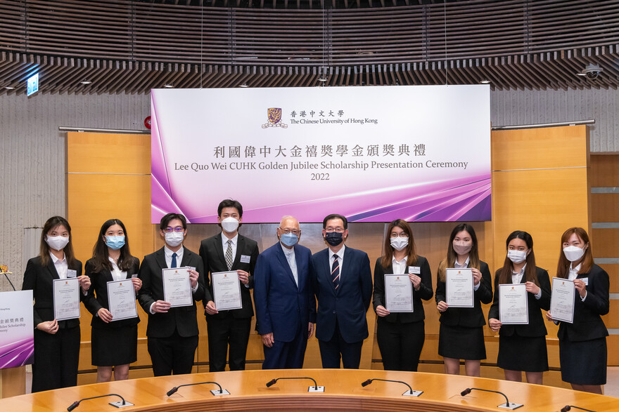 Recipients of Wei Lun Foundation Scholarships for the Faculty of Medicine 

