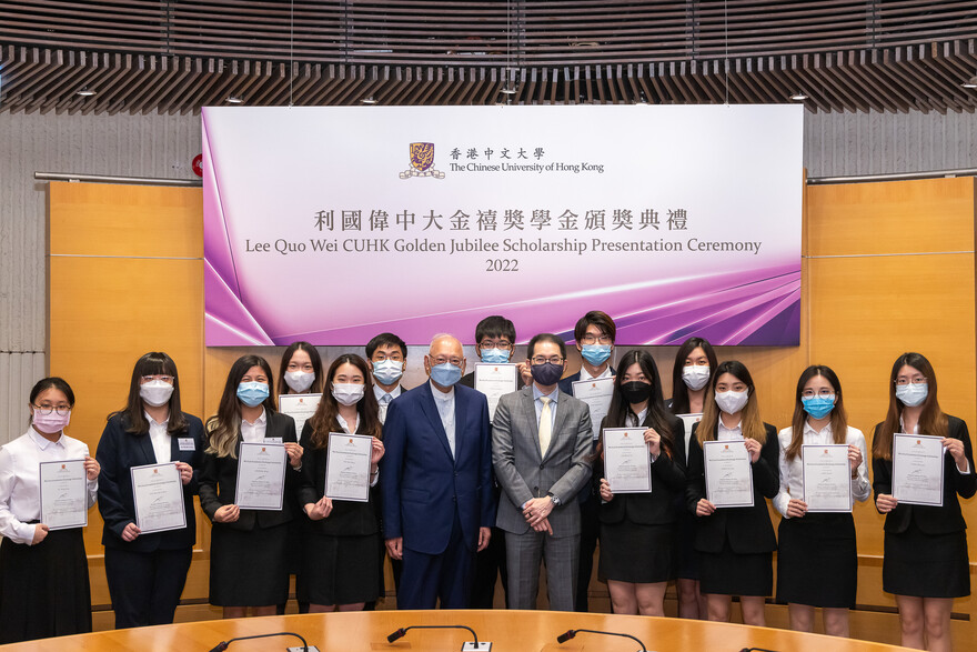 Recipients of Wei Lun Foundation Exchange Scholarships 

