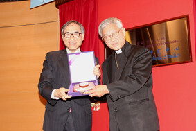 CUHK Establishes The Centre for Catholic Studies