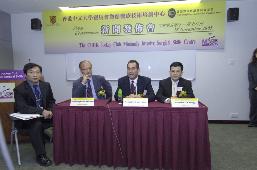 三位講者：<BR>
Professor Jacques Marescaux, WebSurg Editor-in-Chief, Head of General and Digestive Surgery Department, University of Louis Pasteur, Chairman IRCAD-EITS, Strasbourg, France<BR>
香港中文大學賽馬會微創醫療技術培訓中心執行委員會主席尹懷信教授<BR>
香港中文大學賽馬會微創醫療技術培訓中心主任楊重光教授 
