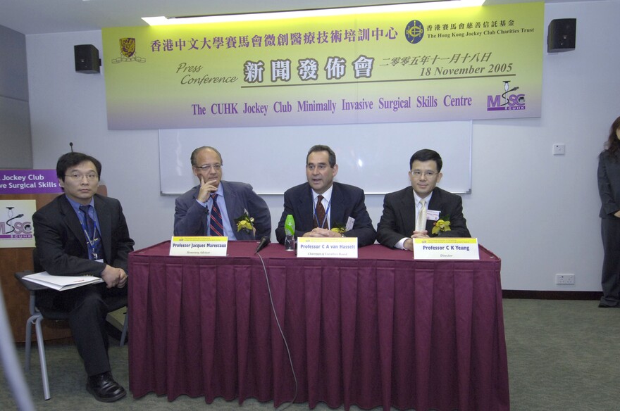 Speakers of the press conference:<BR>
<Strong>Professor Jacques Marescaux</Strong>, WebSurg Editor-in-Chief, Head of General and Digestive Surgery Department, University of Louis Pasteur, Chairman IRCAD-EITS, Strasbourg, France<BR>
<Strong>Professor Andrew van Hasselt</Strong>, Chairman of the Executive Committee of CUHK JC MISS Centre<BR>
<Strong>Professor C. K. Yeung</Strong>, Director of CUHK JC MISS Centre