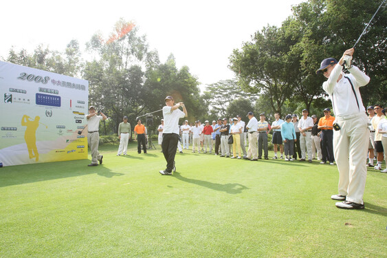 Tee-off Ceremony by Professor Ching Pak-chung, Mr. Ernest Yip and Mr. David York.