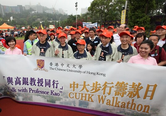 Start of the Walkathon