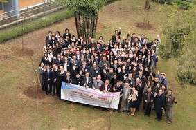 Tree Planting Ceremony Held at New Asia College to Celebrate 20th Anniversary of CUHK Department of Japanese Studies