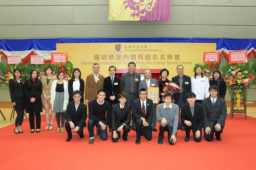 Group Photo
