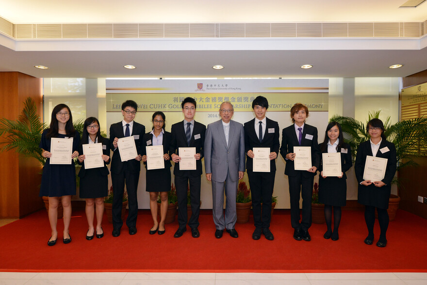 Recipients of 