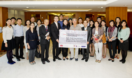 Mr Koo Tong-fat (2nd right, 1st row), Director of the Foundation and Ms Sharon Chow (1st right, 1st row), CEO of Wu Zhi Qiao (Bridge to China) Charitable Foundation, attended the ceremony. The banner shown on the photo will be brought to remote villages in mainland China to promote this meaningful project.