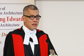 Inaugural Lecture of Yao Ling Sun Professorship in Architecture