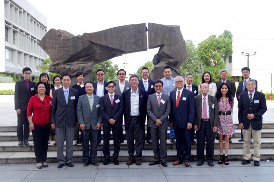 Delegation from the Chinese Manufacturers' Association of Hong Kong visited The Chinese University of Hong Kong<br />
