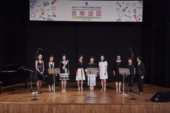 Singing performance by 喜福會查經小組