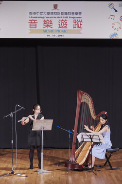 Harp performance by CUHK alumna Ms Judy Ho (Flute: Ms Jennifer Tse).