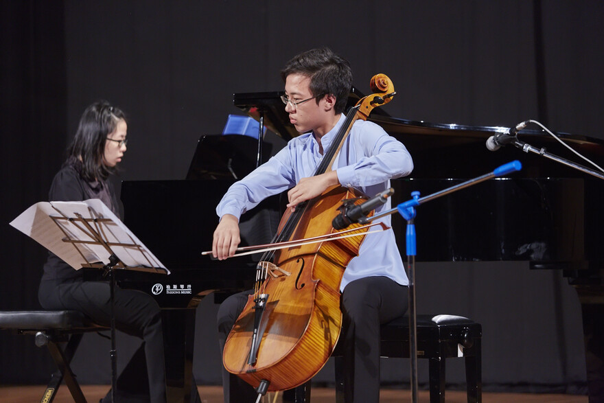 Cello performance by Mr Thomas Hung (Piano: Ms Janice Chung).