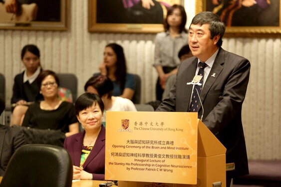 Professor Joseph J Y Sung, Vice-Chancellor and President, CUHK delivers a welcoming speech.