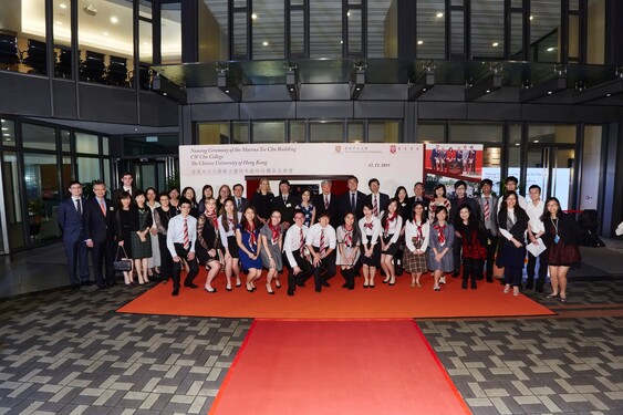 A group photo of Chu Scholars, university members, college members, guests and students