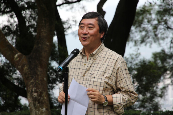 Professor Joseph Sung delivered a welcoming address at the Garden Party.