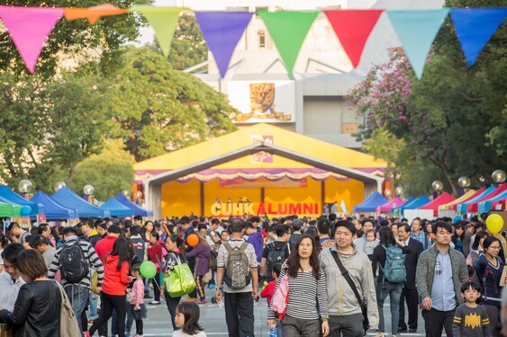 CUHK Alumni Homecoming Day 2015 attracts over 5,000 participants, including alumni and their family members.