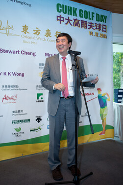 Professor Joseph Sung delivered a welcoming speech at the Prize Presentation Ceremony