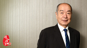 Dr. Alex K. Yasumoto