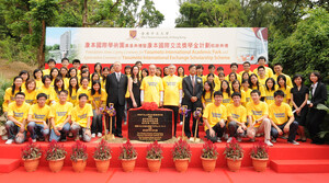 The Yasumoto International Exchange Scholarship Scheme inaugurated in 2007 has since benefited more than 4,000 CUHK students