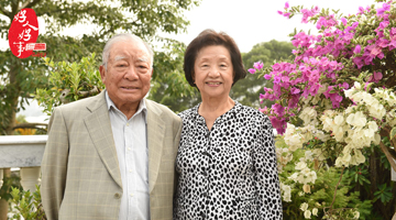 Mr and Mrs Yeung Ming-biu